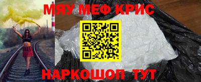 mdpv Бугуруслан